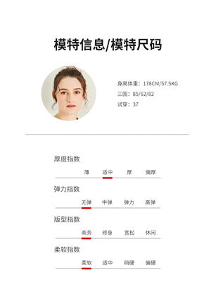 必要商城 大牌品质与工厂价格的最佳平衡点，商务信息咨询解析