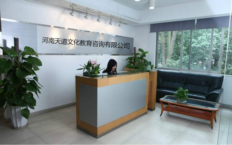 营销策划;文化艺术交流活动策划;会议及展览展示服务;商务信息咨询